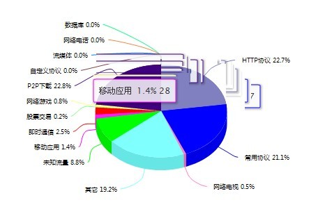 QQͼƬ20150602082454.jpg