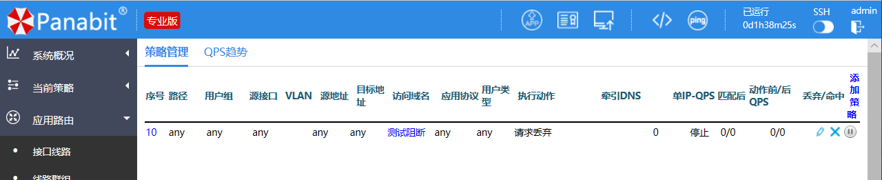 1591953082(1).png