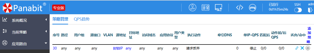 1591952896(1).png