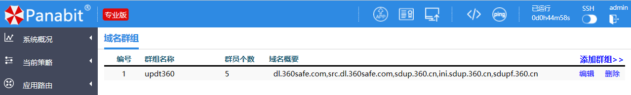 7.png