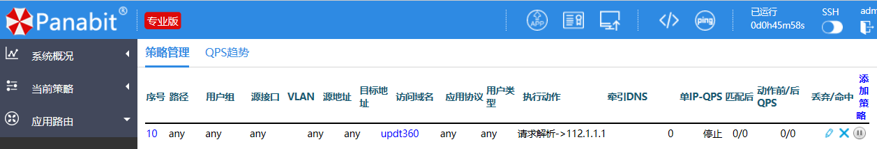8.png