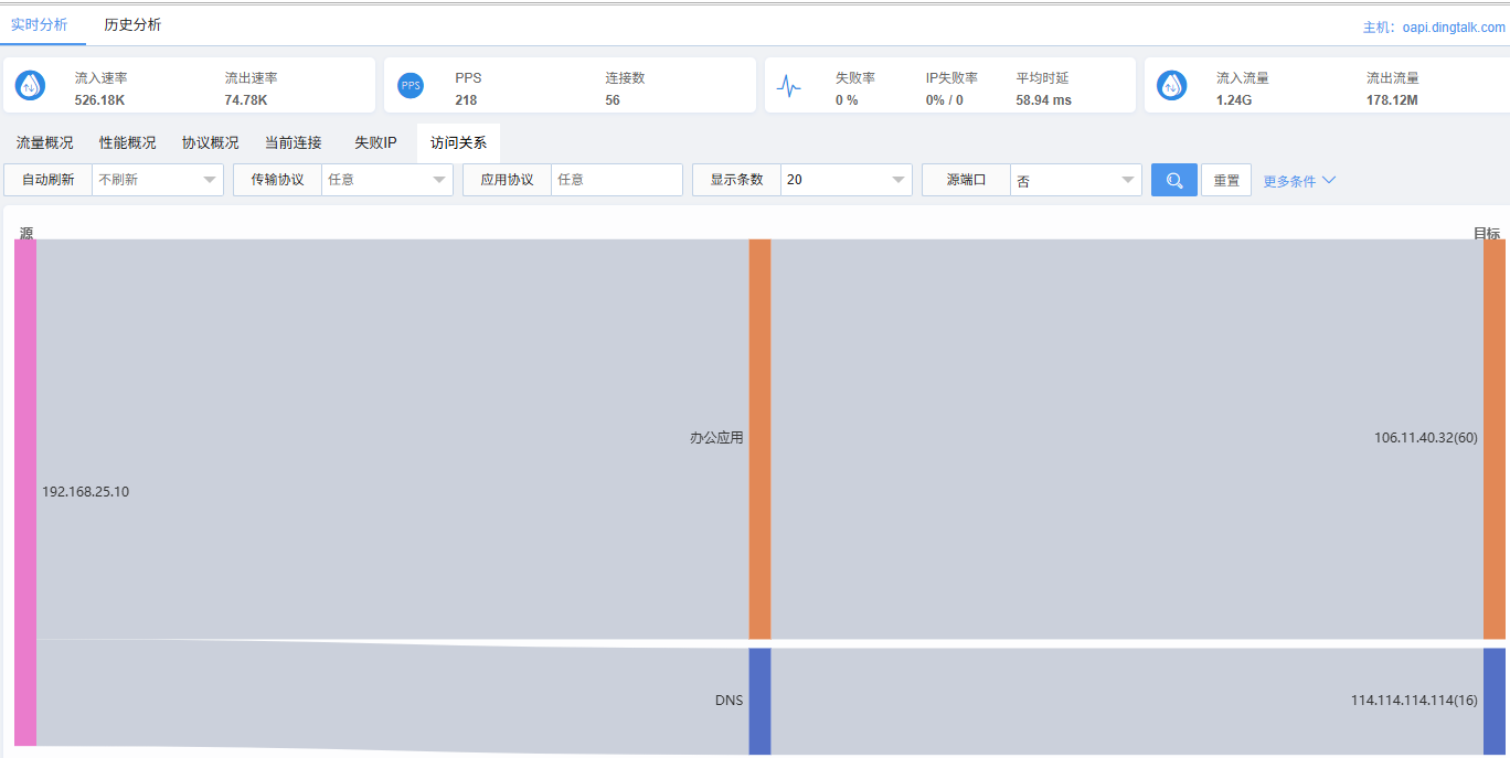 image047.png
