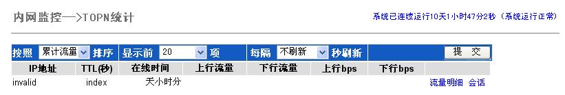 error.jpg