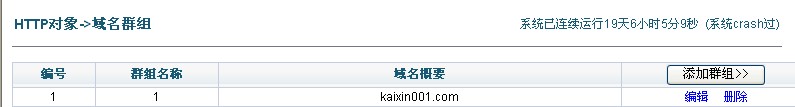 kaixin001.com