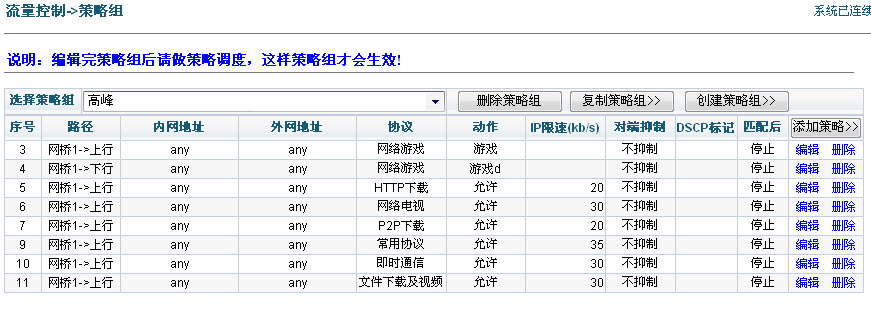 2010-5-16 1-41-37.jpg