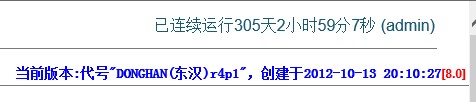 QQͼ20130313111615.jpg